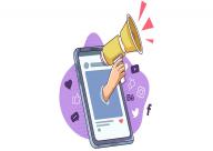 اصول موبایل مارکتینگ در سال 2021